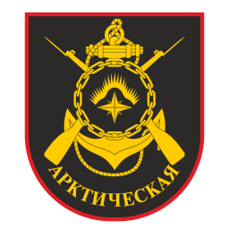 80-я отдельная мотострелковая бригада