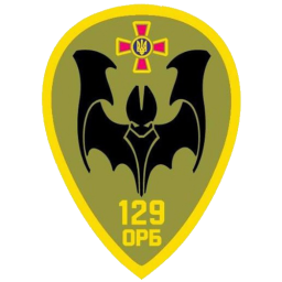 ​129-й отдельный разведывательный батальон