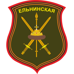 144-я гвардейская мотострелковая дивизия