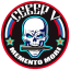 Добровольческая разведывательно-штурмовая бригада «Север-V»