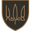 127-я отдельная тяжелая механизированная бригада