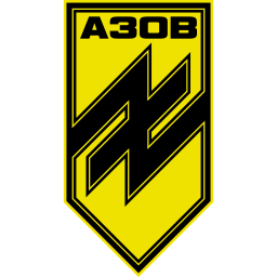 12-я бригада оперативного назначения НГУ «Азов»