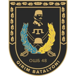 48-й отдельный штурмовой батальон им. Номана Челебиджихана