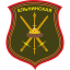 144-я гвардейская мотострелковая дивизия