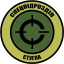 Спецподразделение&nbsp;&laquo;Cтугна&raquo;