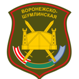 19-я мотострелковая дивизия
